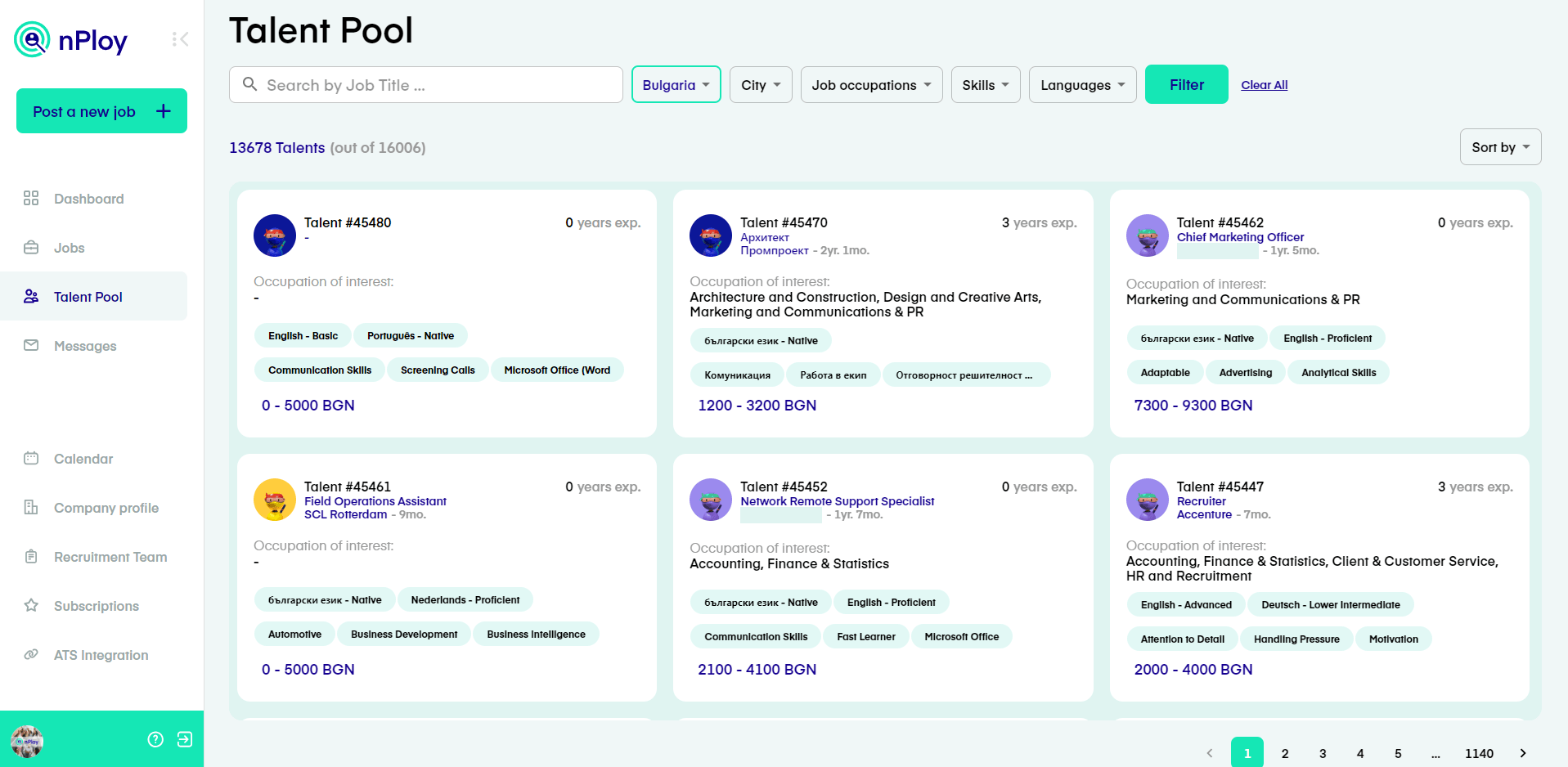 Integrating With Nploy Workable Help - Premium Sunset Picture Gallery - Mobile